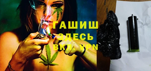 MDMA Верхний Тагил