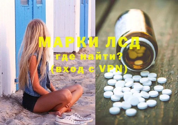 MDMA Верхний Тагил